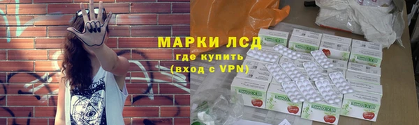 тгк Алексин