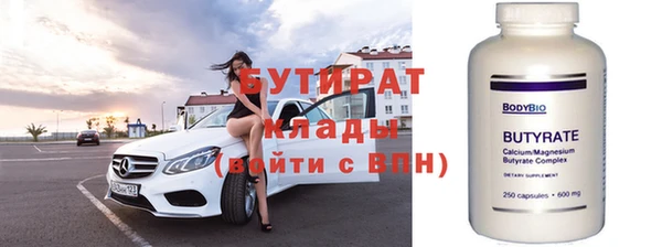 тгк Алексин