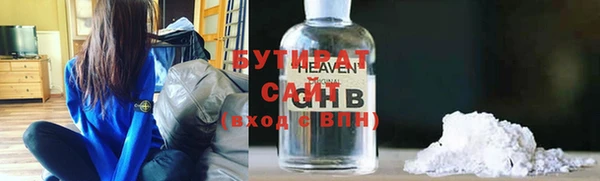 тгк Алексин