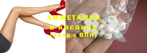 тгк Алексин