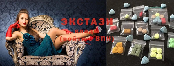 тгк Алексин