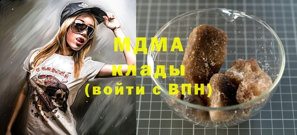трава Алзамай
