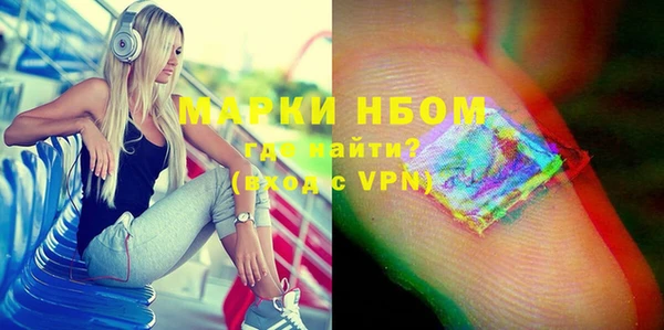 тгк Алексин
