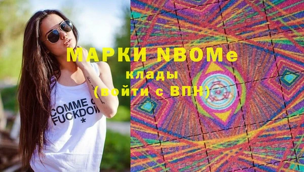 МДПВ Нязепетровск