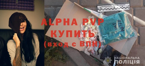 тгк Алексин