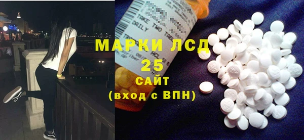 ешки Нягань