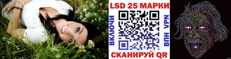 ссылка на мегу как войти  Джанкой  Марки N-bome 1500мкг 