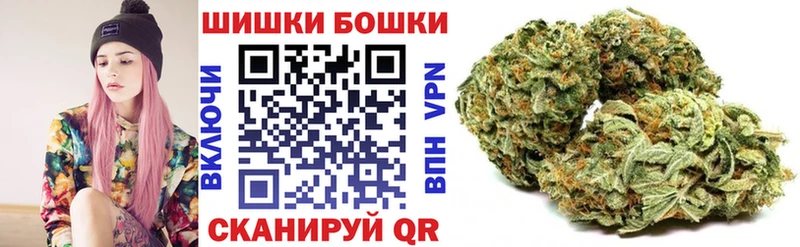 Марихуана OG Kush  Джанкой 